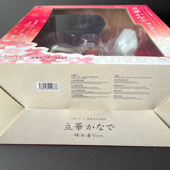*New* GSC Angel Beats! Tachibana Kanade Kimono Ver. 1/8 Figure Japan - Picture 5 of 12